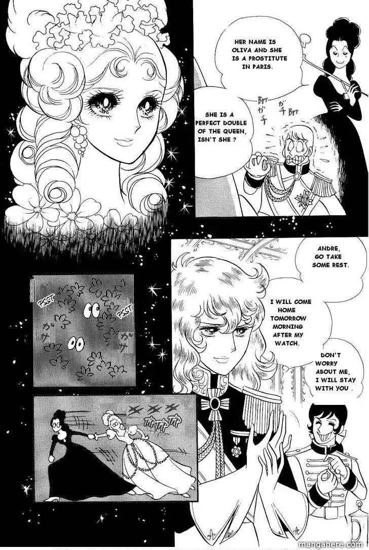 Rose of Versailles Chapter 19 12